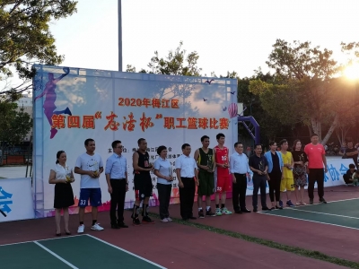 梅江区第四届职工篮球赛落下帷幕！这两队分别获3人、5人赛冠军