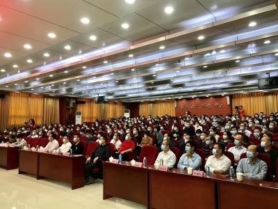 梅州举办新冠肺炎疫情常态化防控讲座：汲取先进经验抓好常态化疫情防控