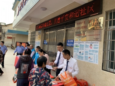 守住“钱袋子”~兴宁这场活动，送出了“双11”反电诈宝典...