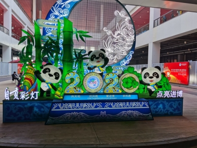 揽客入梅！梅州组团参加第三届中国国际进口博览会