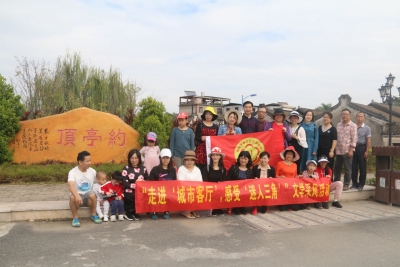 梅江周末·梅水