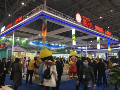 农产品组团“闯”山城！梅州名优特农产品今日亮相重庆
