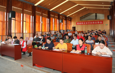 蕉岭：小积分激活乡村治理大能量