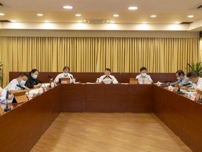 梅州市纪委监委理论学习中心组召开专题学习会