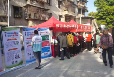 不轻信、不点击、不转账！防范电信网络诈骗，我们在参与