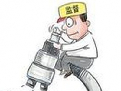 普查员入户登记态度如何？会不会敷衍应付？五华纪委监委行动了