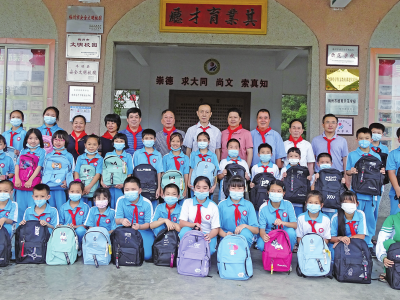 丰顺县关工委：关爱成长多措并举 重于实践力求实效