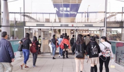 香港“回港易”系统首日接受近9千人预约回港 
