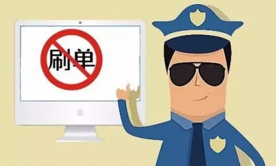 这样“赚钱”更轻松，“游戏陪玩”小姐姐深陷客户的刷单陷阱