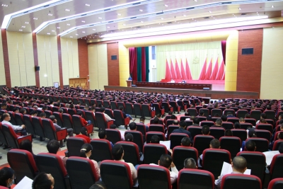 兴宁市科级干部专题研讨班结业