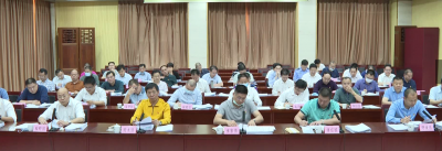 朱少辉主持召开五华县政府常务会