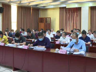 朱少辉主持召开县政府党组会议和常务会议