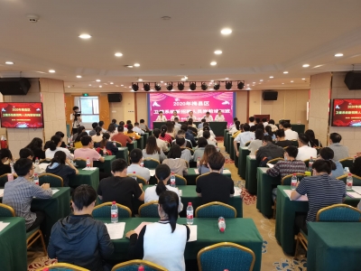 秉承医者初心，担负健康使命！梅县区卫健系统开展新人岗前培训