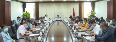 朱少辉主持召开五华县疫情防控和卫健重点项目建设工作会议