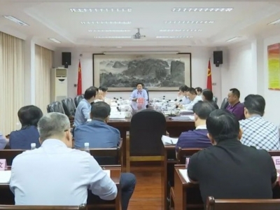 蕉岭县委常委会专题研究党风廉政建设和反腐败工作