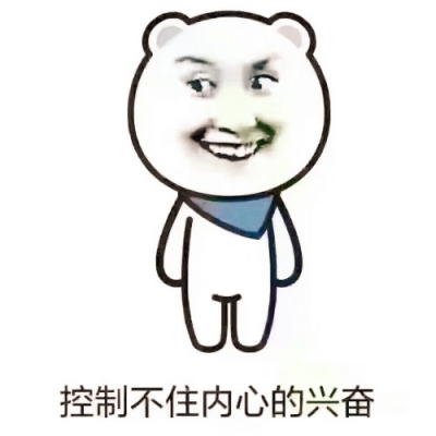 想上掌上梅州APP头条？可以安排！