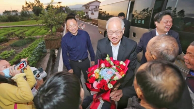 丘成桐：让梅州蕉岭成为国际上举足轻重的地方