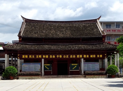 古城探幽丨童魁坊与望杏坊