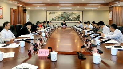 中冠联赛梅州赛区筹备协调会召开  张晨：全力办好赛事提升城市形象