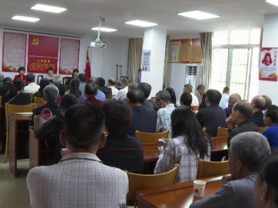 水寨镇用活智慧党建系统：流动党员离乡不离党 流动不流失