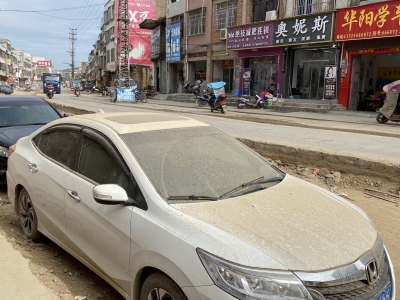 灰色“雪花”落满五华这个镇！周边居民苦不堪言