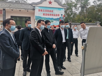 文化和旅游部党组成员王晓峰来梅调研文旅工作：发挥资源优势助推文旅高质量发展