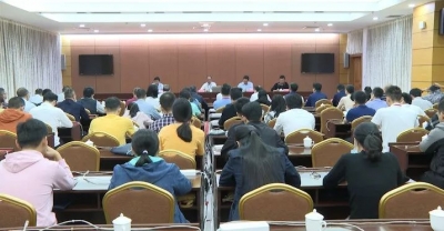 这个培训班结业了！今后的扶贫工作要从四方面努力......