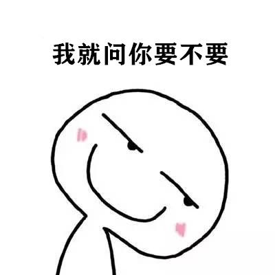 你看新闻，我送你华为P40！掌上梅州过生日，就是这么壕