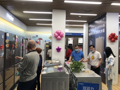 @梅江区本地户籍居民，买家电看过来，这里有福利！