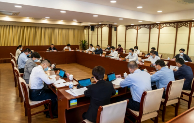 梅州市纪委常委会（扩大）会议强调：强化责任担当，为开启全面建设社会主义现代化国家新征程提供坚强保障