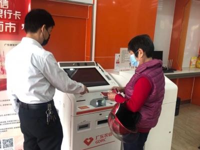 在银行也能办税啦！丰顺银税互联再出新招