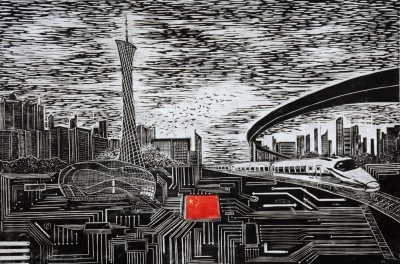 今日兴宁·文峰