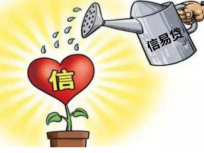 最快仅3分钟！梅州通过“信易贷”为中小微企业匹配贷款达6.51亿
