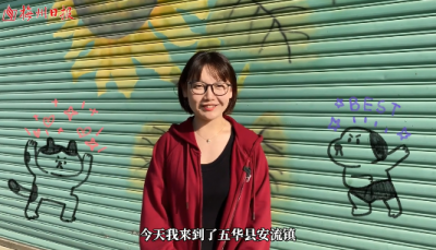 摘果蔬，做陶瓷，吃美食…12月19日，跟我来去五华安流吧~