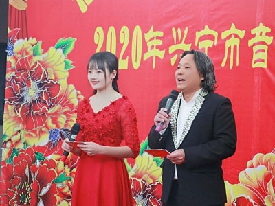 关爱老人，让爱常在！兴宁市举办了这样一场公益文艺演出