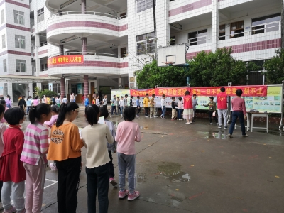 不让“毒品邪教”进家门~梅县区石扇镇这场活动备足了“防具”