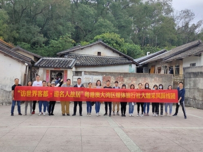 大咖云集，“百车”畅游！他们跟着《八佰》来游梅州...