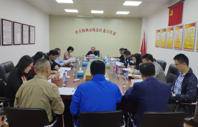 11月25-27日，梅县区将有一场文化盛宴，活动安排在这！