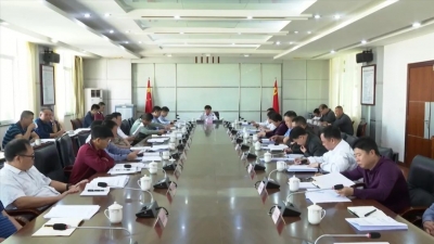 平远认真学习贯彻习近平总书记在党的十九届五中全会上的重要讲话精神和全会精神