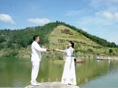 系好听！大埔世界长寿乡形象歌曲《心灵的故乡》发布