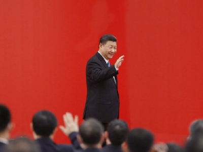 习近平出席浦东开发开放30周年庆祝大会