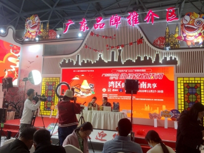 老板变“带货主播” ！在重庆，梅州特色农产品这样争“C位”