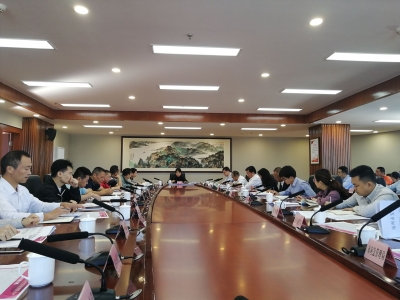 2020“梅马”筹备工作协调会召开  张晨：坚持赛事和疫情防控两手抓好