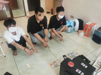 “断卡”在行动！梅州刑拘57人，查扣银行卡185张手机卡8712张