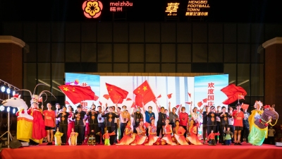 0事故0投诉，特殊时期办赛温情满满！2020中甲联赛梅州赛区获点赞