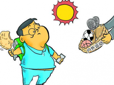 六部门印发“青少年减肥计划”！梅州家长老师这样说...