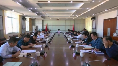 平远县委理论学习中心组举行专题学习会：学深悟透 深入践行，推动平远高质量发展