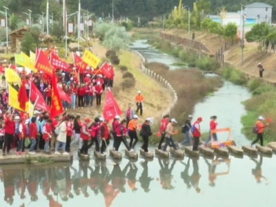 逾300名爱好者徒步平远中行！行红色古驿道，用脚步感受田园之美