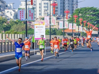 中签结果公布！梅马线上赛同步启动报名