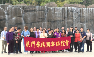 畅叙乡情共谋发展！旅澳兴宁联谊会回家乡兴宁参观访问 